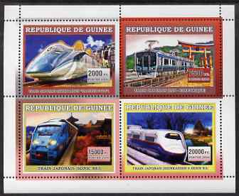 Guinea - Conakry 2006 Japanese Trains perf sheetlet containing 4 values unmounted mint, stamps on , stamps on  stamps on railways