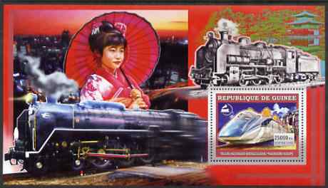 Guinea - Conakry 2006 Japanese Trains perf s/sheet #1 containing 1 value (Fastech 360S) unmounted mint , stamps on , stamps on  stamps on railways, stamps on  stamps on umbrellas