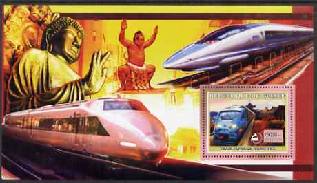 Guinea - Conakry 2006 Japanese Trains perf s/sheet #3 containing 1 value (Sonic 883) unmounted mint , stamps on railways