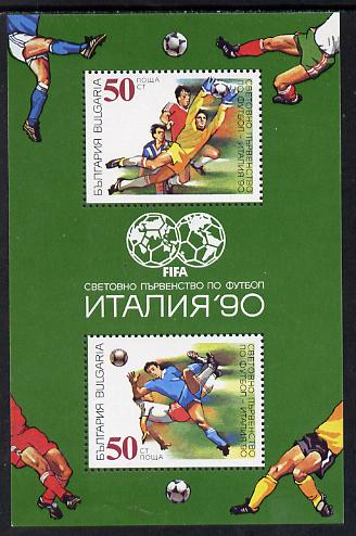 Bulgaria 1990 Football World Cup perf m/sheet SG MS 3679 (Mi BL 209A), stamps on football   sport 