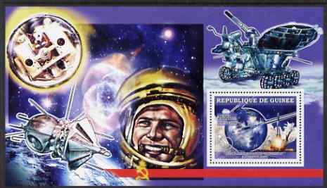 Guinea - Conakry 2006 Space Anniversaries #1 - Sputnik perf s/sheet unmounted mint , stamps on , stamps on  stamps on space