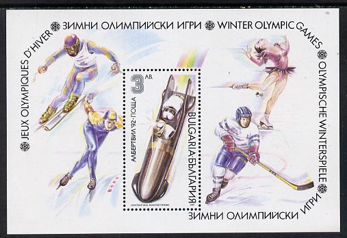 Bulgaria 1991 Albertville Winter Olympics perf m/sheet SG MS 3782 (Mi BL 216A), stamps on olympics   sport 