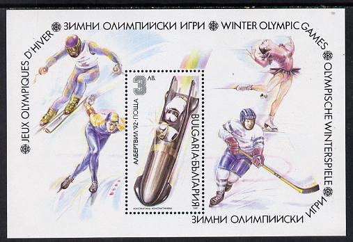 Bulgaria 1991 Albertville Winter Olympics perf m/sheet SG MS 3782 (Mi BL 216A), stamps on , stamps on  stamps on olympics   sport 