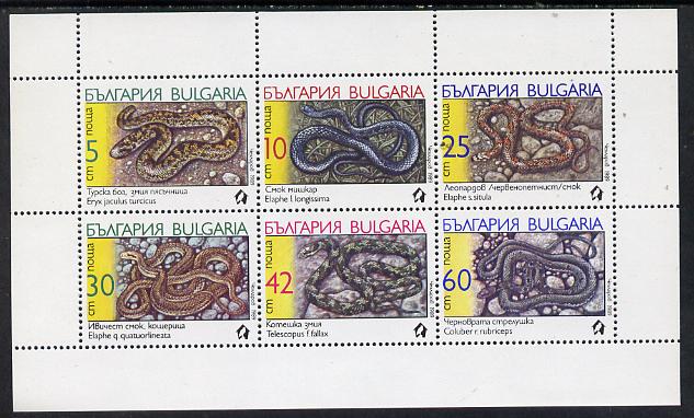 Bulgaria 1989 Snakes sheetlet containing set of 6 SG 3638-43 (Mi 3784-89), stamps on , stamps on  stamps on animals   reptiles     snakes, stamps on  stamps on snake, stamps on  stamps on snakes, stamps on  stamps on 