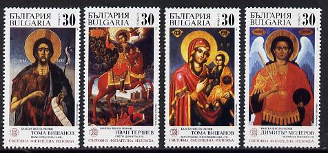 Bulgaria 1989 Bulgaria 89 Stamp Exhibition (Religious Icons) set of 4 unmounted mint SG 3602-05 (Mi 3751-54), stamps on stamp exhibitions