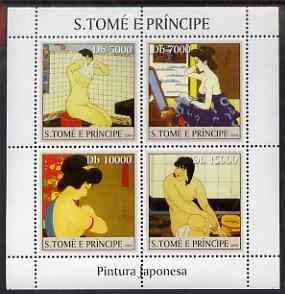 St Thomas & Prince Islands 2004 Japanese Paintings perf sheetlet #2 containing 4 values unmounted mint, Mi 2679-82, stamps on arts, stamps on nudes