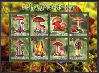 Djibouti 2007 Fungi perf sheetlet containing 8 values unmounted mint, stamps on , stamps on  stamps on fungi