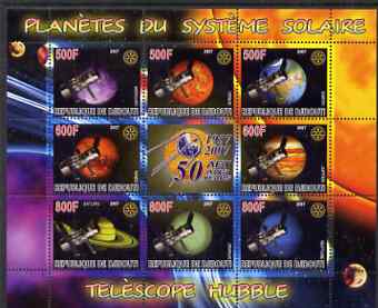 Djibouti 2007 50th Anniversary of Space Travel - Planets of the Solar System seen by the Hubble Telescope #2 perf sheetlet containing 8 values plus label unmounted mint, stamps on , stamps on  stamps on astronomy, stamps on  stamps on space, stamps on  stamps on telescopes, stamps on  stamps on planets