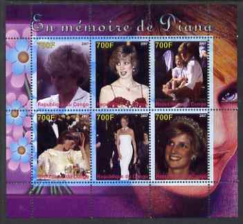 Congo 2007 Princess Diana perf sheetlet containing 6 values unmounted mint, stamps on , stamps on  stamps on royalty, stamps on  stamps on diana