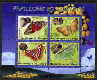 Congo 2007 Butterflies & Fossils #2 perf sheetlet containing 4 values unmounted mint, stamps on , stamps on  stamps on butterflies, stamps on  stamps on fossils, stamps on  stamps on minerals