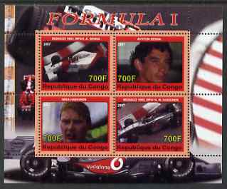 Congo 2007 Formula 1 perf sheetlet #1 containing 4 values unmounted mint, stamps on racing cars, stamps on cars, stamps on ferrari, stamps on  f1 , stamps on ferrari, stamps on senna, stamps on schumacher, stamps on 