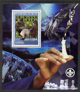 Benin 2008 Chess perf s/sheet #2 containing 1 value (with Scout Logo) unmounted mint, stamps on , stamps on  stamps on scouts, stamps on  stamps on chess, stamps on  stamps on 