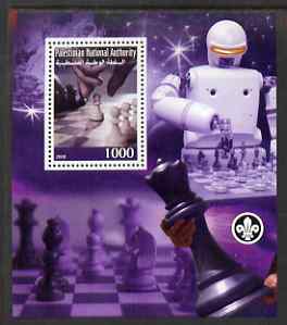 Palestine (PNA) 2008 Chess perf s/sheet #2 containing 1 value (with Scout Logo) unmounted mint. Note this item is privately produced and is offered purely on its thematic appeal, stamps on , stamps on  stamps on scouts, stamps on  stamps on chess, stamps on  stamps on 