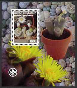 Palestine (PNA) 2008 Cacti perf s/sheet #3 containing 1 value (with Scout Logo) unmounted mint. Note this item is privately produced and is offered purely on its thematic..., stamps on scouts, stamps on cacti, stamps on flowers