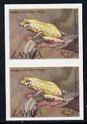 Zambia 1989 Reed Frog 2k85 imperf pair, unmounted mint but minor wrinkles SG 569var, stamps on animals, stamps on amphibians, stamps on frogs