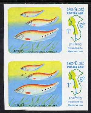 Laos 1983 Fish of Meking River 1k Clown Knifefish imperf pair unmounted mint SG 668var, stamps on fish