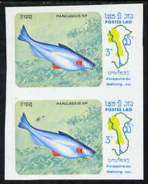 Laos 1983 Fish of Meking River 3k Lesser Mekong Catfish imperf pair unmounted mint SG 670var, stamps on , stamps on  stamps on fish