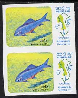Laos 1983 Fish of Meking River 5k Black Shark imperf pair unmounted mint SG 672var, stamps on fish
