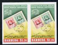 Barbuda 1974 Stamps of 1922 $1.20 Imperf pair (from UPU set) unmounted mint as SG 178, stamps on postal, stamps on  upu , stamps on stamp on stamp, stamps on stamponstamp