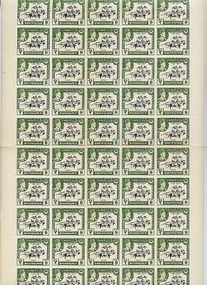 Bahawalpur 1949 S Jubilee of Accession 9p (Cotton) complete folded sheet of 50 unmounted mint, SG 41, stamps on agriculture, stamps on , stamps on  kg6 , stamps on , stamps on textiles