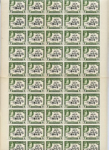 Bahawalpur 1949 S Jubilee of Accession 9p (Cotton) complete folded sheet of 50 unmounted mint, SG 41