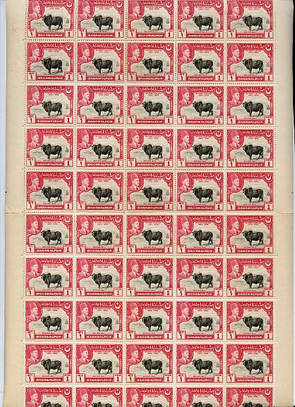 Bahawalpur 1949 S Jubilee of Accession 1a (Bull) complete folded sheet of 50 unmounted mint, SG 42, stamps on , stamps on  stamps on animals, stamps on , stamps on  stamps on  kg6 , stamps on  stamps on , stamps on bovine