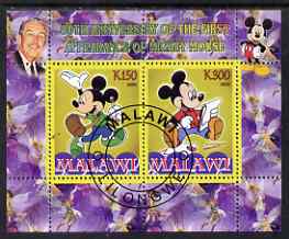 Malawi 2008 Disney - 80th Anniversary of Mickey Mouse perf sheetlet #2 containing 2 values fine cto used, stamps on disney