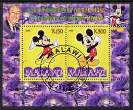 Malawi 2008 Disney - 80th Anniversary of Mickey Mouse perf sheetlet #3 containing 2 values fine cto used, stamps on disney