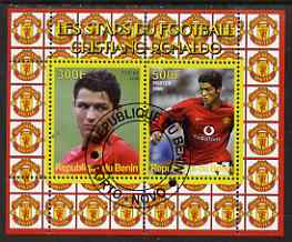 Benin 2008 Football Stars perf sheetlet #2 containing 2 values (Cristiano Ronaldo) fine cto used