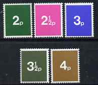 Great Britain 1971 Decimal Training School stamps the complete set of 5 values unmounted mint, stamps on 