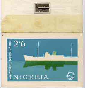 Nigeria 1961 Admission into UPU superb piece of original artwork for 2s6d value probably by M Goaman, showing mail boat, size 6.5x4 plus stamp-size black & white photographic reproduction, stamps on , stamps on  stamps on , stamps on  stamps on  upu , stamps on  stamps on 