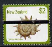 New Zealand 1975-81 Circular Saw Shell $2 (from def set) with horiz black line opt for PO training school use, unmounted mint, as SG 1104, stamps on shells, stamps on marine life