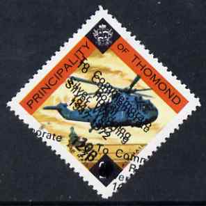 Thomond 1972 Helicopter 2s6d (Diamond shaped) with Royal Silver Wedding overprint doubled, surcharge10p and 12.5p plus a third 12.5p impressin applied obliquely, unmounte..., stamps on aviation, stamps on royalty, stamps on helicopter