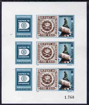 Hungary 1976 HAFNIA 76 Stamp Exhibition imperf shetlet containing 3 x se-tenant with label unmounted mint, as SG 3049, stamps on stamp on stamp, stamps on stamp exhibitions, stamps on mermaids, stamps on statues, stamps on stamponstamp