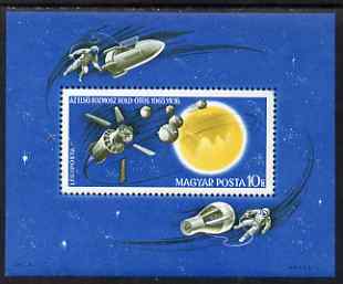 Hungary 1965 Space Research perf m/sheet, unmounted mint SG MS2149, stamps on , stamps on  stamps on space