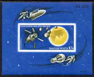 Hungary 1965 Space Research imperf m/sheet, unmounted mint as SG MS2149, stamps on , stamps on  stamps on space