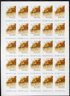Russia 2000 Holocaust Victims Commemoration a complete sheet of 25 IMPERF and rare thus, SG  6916var, stamps on , stamps on  stamps on judaica, stamps on  stamps on  ww2 , stamps on  stamps on 