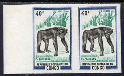 Congo 1972 Wild Animals 40f Chimpanzee imperf pair from limited printing unmounted mint as SG 340