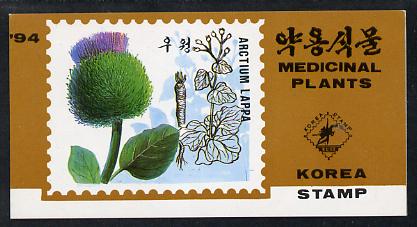 North Korea 1994 Medicinal Plants 3 wons booklet containing pane of 10 x 30 jons (Aretium jappa), stamps on , stamps on  stamps on flowers    medical, stamps on medicinal plants