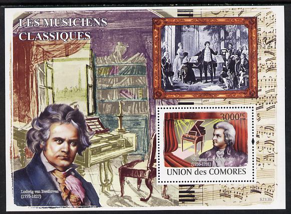 Comoro Islands 2008 Classical Composers perf s/sheet unmounted mint, stamps on , stamps on  stamps on personalities, stamps on  stamps on beethoven, stamps on  stamps on opera, stamps on  stamps on music, stamps on  stamps on composers, stamps on  stamps on deaf, stamps on  stamps on disabled, stamps on  stamps on masonry, stamps on  stamps on masonics, stamps on  stamps on pianos, stamps on  stamps on mozart