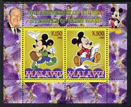 Malawi 2008 Disney - 80th Anniversary of Mickey Mouse perf sheetlet #2 containing 2 values unmounted mint, stamps on , stamps on  stamps on disney