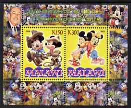 Malawi 2008 Disney - 80th Anniversary of Mickey Mouse perf sheetlet #4 containing 2 values unmounted mint, stamps on , stamps on  stamps on disney