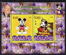 Malawi 2008 Disney - 80th Anniversary of Mickey Mouse perf sheetlet #5 containing 2 values unmounted mint, stamps on , stamps on  stamps on disney