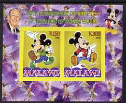 Malawi 2008 Disney - 80th Anniversary of Mickey Mouse imperf sheetlet #2 containing 2 values unmounted mint, stamps on disney