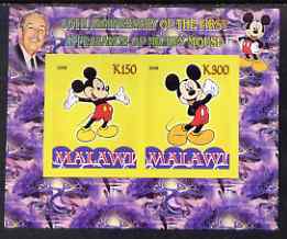 Malawi 2008 Disney - 80th Anniversary of Mickey Mouse imperf sheetlet #3 containing 2 values unmounted mint, stamps on disney