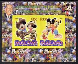 Malawi 2008 Disney - 80th Anniversary of Mickey Mouse imperf sheetlet #4 containing 2 values unmounted mint, stamps on disney