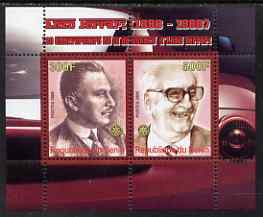 Benin 2008 Enzo Ferrari - 120th Birth Anniversary perf sheetlet #1 containing 2 values with Rotary unmounted mint, stamps on , stamps on  stamps on personalities, stamps on  stamps on cars, stamps on  stamps on ferrari, stamps on  stamps on rotary