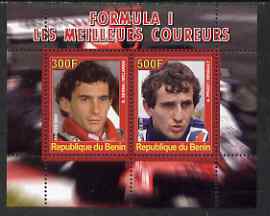 Benin 2008 Formula 1 - Great Drivers perf sheetlet #2 containing 2 values (A Senna & A Prost) unmounted mint, stamps on , stamps on  stamps on personalities, stamps on  stamps on cars, stamps on  stamps on  f1 , stamps on  stamps on formula 1, stamps on  stamps on racing cars