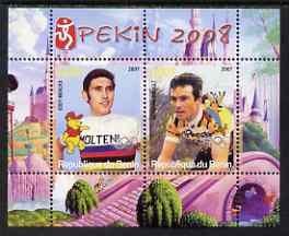 Benin 2007 Beijing Olympic Games #19 - Cycling perf s/sheet containing 2 values (Merckx & Hinault with Disney characters in background) unmounted mint, stamps on , stamps on  stamps on sport, stamps on  stamps on olympics, stamps on  stamps on disney, stamps on  stamps on bicycles