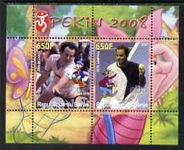 Benin 2007 Beijing Olympic Games #15 - Tennis (4) perf s/sheet containing 2 values (McEnroe & Sampras with Disney characters in background) unmounted mint, stamps on , stamps on  stamps on sport, stamps on  stamps on olympics, stamps on  stamps on disney, stamps on  stamps on tennis